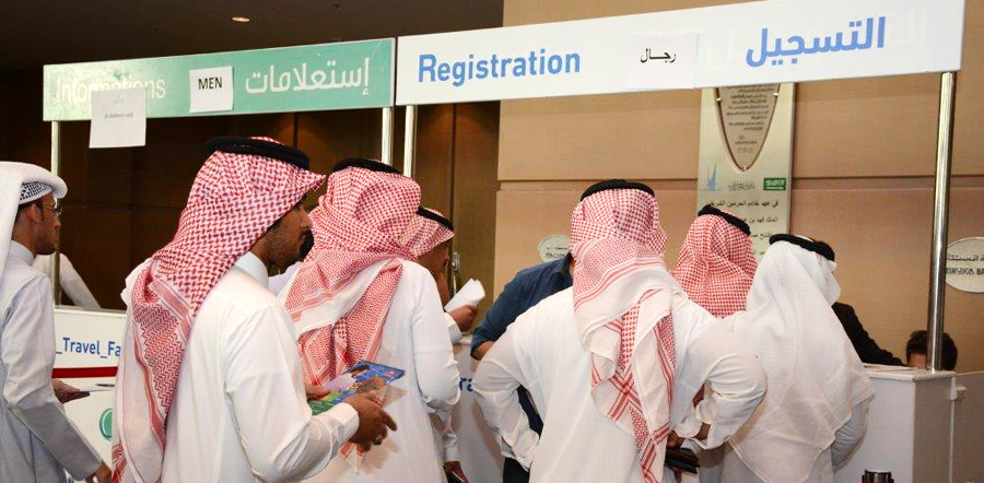 registration